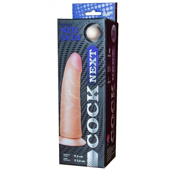 Фаллоимитатор COCK NEXT Lovetoy,TPR, телесный, 19 см