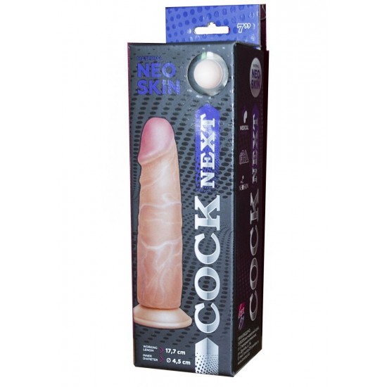 Фаллоимитатор на присоске COCK NEXT 7 - 20 см.