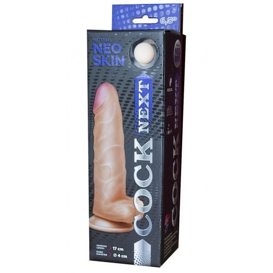 Фаллоимитатор COCK NEXT Lovetoy, TPR, телесный, 18,5 см