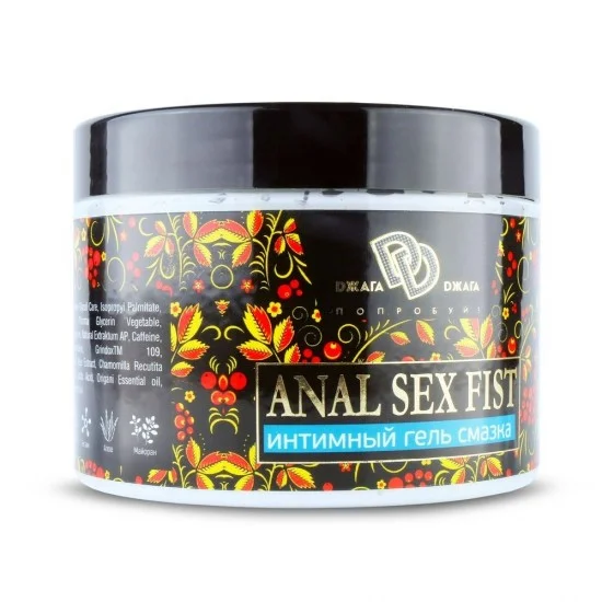 ANAL SEX FIST Интимный гель-смазка 500 мл BMN-0028 ANAL SEX FIST Интимный гель-смазка 500 мл BMN-0028