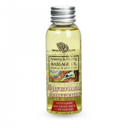 Массажное масло ФРУКТОВАЯ ФАНТАЗИЯ 50 мл Массажное масло ФРУКТОВАЯ ФАНТАЗИЯ 50 мл