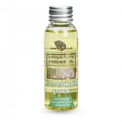 Массажное масло ВЕСЕННЯЯ РОСА 50 мл Массажное масло ВЕСЕННЯЯ РОСА 50 мл