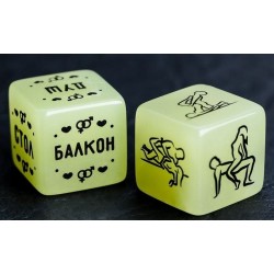 Неоновые кубики Возьми меня Неоновые кубики Возьми меня