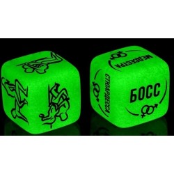 Неоновые кубики Я тебя хочу