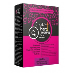 Кофейный напиток  для женщин Erotic hard для повышения либидо и сексуальности, 100 гр Кофейный напиток  для женщин Erotic hard для повышения либидо и сексуальности, 100 гр