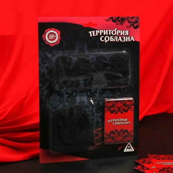 Эротический набор Территория соблазна с игровыми фантами 4672589 Эротический набор Территория соблазна с игровыми фантами 4672589