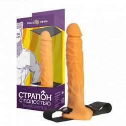 XXLСтрапон № 9 с полостью XXLСтрапон № 9 с полостью