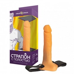 XXLСтрапон № 6 с полостью XXLСтрапон № 6 с полостью