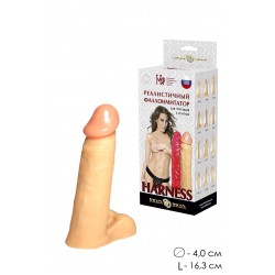 Насадка фаллоимитатор №2 для трусиков с плагом Насадка фаллоимитатор №2 для трусиков с плагом