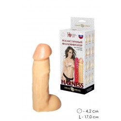 Насадка фаллоимитатор №5 для трусиков с плагом Насадка фаллоимитатор №5 для трусиков с плагом