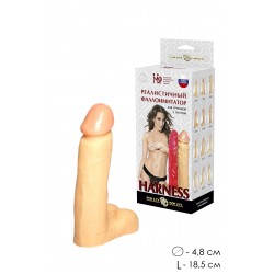 Насадка фаллоимитатор №1 для трусиков с плагом Насадка фаллоимитатор №1 для трусиков с плагом