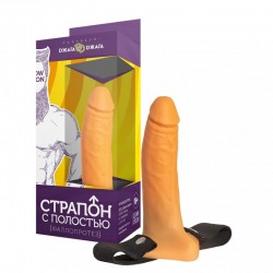 Страпон № 3 с полостью в блистере Страпон № 3 с полостью в блистере