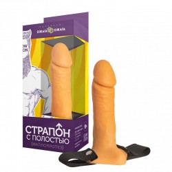 Страпон № 4 с полостью Страпон № 4 с полостью