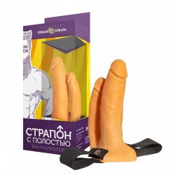 Страпон № 8 с полостью Страпон № 8 с полостью