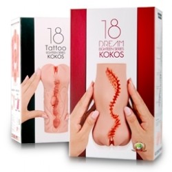 Dream, мастурбатор вагина без вибрации Dream, мастурбатор вагина без вибрации