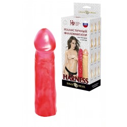 Насадка фаллоимитатор №27 HARHESS розовая Насадка фаллоимитатор №27 HARHESS розовая