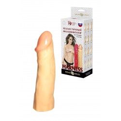 Насадка фаллоимитатор №27 для трусиков с плагом Насадка фаллоимитатор №27 для трусиков с плагом