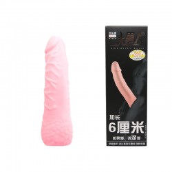 Насадка реалистик удлинитель + 3,5 см. на фаллос с закрытой головкой 10266243 Насадка реалистик удлинитель + 3,5 см. на фаллос с закрытой головкой 10266243