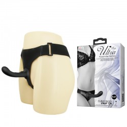 Baile Ultra Harness Curvy Dildo Страпон эргономичный с изогнутой головкой Baile Ultra Harness Curvy Dildo Страпон эргономичный с изогнутой головкой