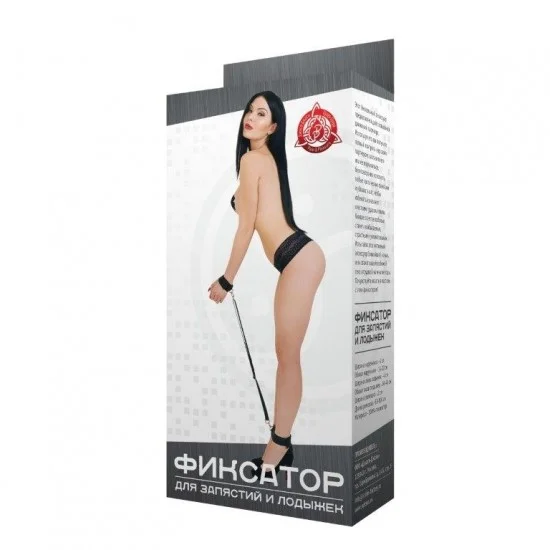 Фиксатор для запястий и лодыжек 960-04 BX DD Фиксатор для запястий и лодыжек 960-04 BX DD