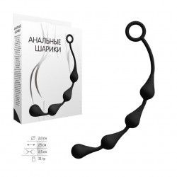 Анальные шарики каплевидные малые №5 Анальные шарики каплевидные малые №5
