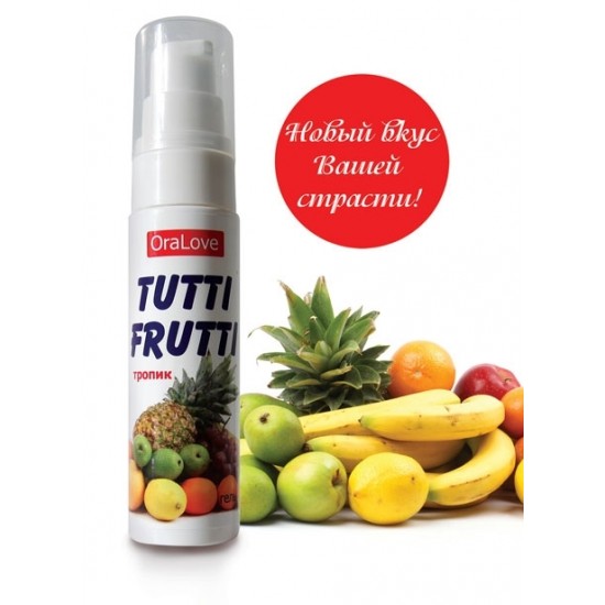 Съедобная гель-смазка TUTTI-FRUTTI для орального секса со вкусом экзотических фруктов 30г
