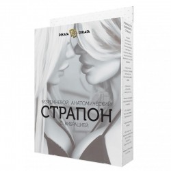 Страпон безремневой XXL №01 Страпон безремневой XXL №01