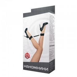 Наножники Наножники