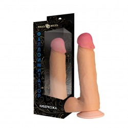 Фаллоимитатор из киберкожи с присоской №63 Фаллоимитатор из киберкожи с присоской №63