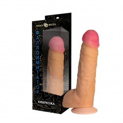 Фаллоимитатор из киберкожи с присоской №64 Фаллоимитатор из киберкожи с присоской №64