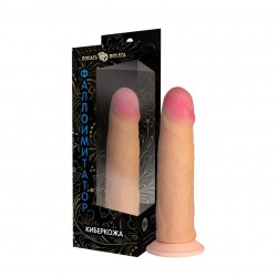 Фаллоимитатор из киберкожи с присоской №67 Фаллоимитатор из киберкожи с присоской №67