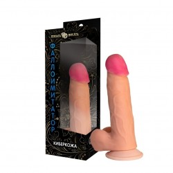 Фаллоимитатор из киберкожи с присоской №70 Фаллоимитатор из киберкожи с присоской №70