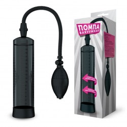 Вакуумная помпа черная с грушей Вакуумная помпа черная с грушей