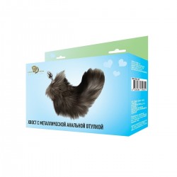 Анальная втулка металлическая с черным хвостом Анальная втулка металлическая с черным хвостом