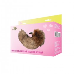 Анальная втулка металлическая с черно-рыжим хвостом Анальная втулка металлическая с черно-рыжим хвостом