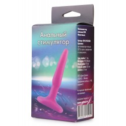 Анальный стимулятор №4. Фиолетовый 10276178 Анальный стимулятор №4. Фиолетовый 10276178