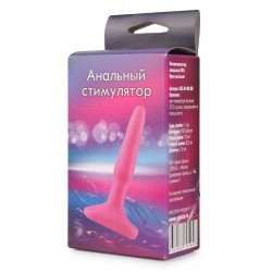 Анальный стимулятор №4. Ярко-розовый Анальный стимулятор №4. Ярко-розовый