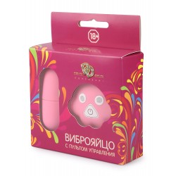 Виброяйцо с пультом управления. Розовое Виброяйцо с пультом управления. Розовое
