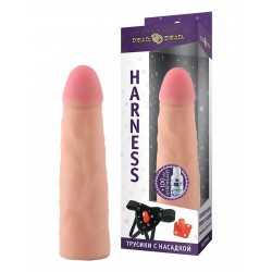 Комплект HARNESS трусики с насадкой из киберкожи №69 и лубрикант 100 мл Комплект HARNESS трусики с насадкой из киберкожи №69 и лубрикант 100 мл