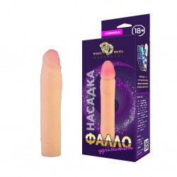 Фаллоудлинитель 10266282 Фаллоудлинитель 10266282