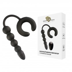 Анальный вибростимулятор с эрекционном кольцом Анальный вибростимулятор с эрекционном кольцом