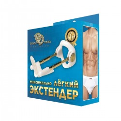 Экстендер Экстендер