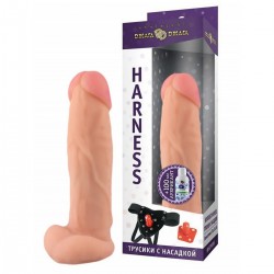 Комплект HARNESS трусики с насадкой из киберкожи № 61 и лубрикант 100мл. Комплект HARNESS трусики с насадкой из киберкожи № 61 и лубрикант 100мл.