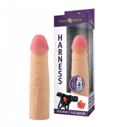 Комплект HARNESS трусики с насадкой из киберкожи № 67 и лубрикант 100мл Комплект HARNESS трусики с насадкой из киберкожи № 67 и лубрикант 100мл