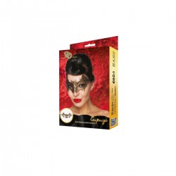 Карнавальная маска Сириус