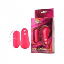 Виброяйцо с дистанционным управлением, Красное Виброяйцо с дистанционным управлением, Красное