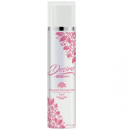 Гель косметический Desire Sensual Arousal Gel, 74мл