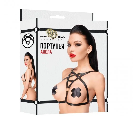 Портупея Адела 916-10 BX DD Портупея Адела 916-10 BX DD