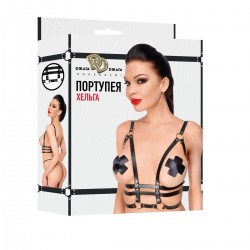 Портупея Хельга Портупея Хельга