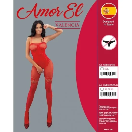 Кетсьют (боди-комбинезон) Valencia S/L AME010RED Кетсьют (боди-комбинезон) Valencia S/L AME010RED